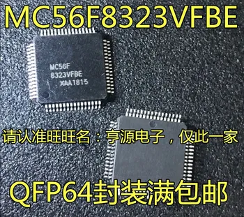 1-10 шт. MC6F8323 MC56F8323VFBE QFP64