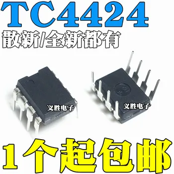Оригинальный 10шт/TC4424 TC4424CPA TC4424EPA MOSFET DIP8