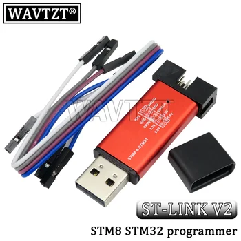WAVTZT ST LINK Stlink ST-Link V2 Mini STM8 STM32 Симулятор Скачать Программист Программирование С Крышкой DuPont Cable ST Link V2