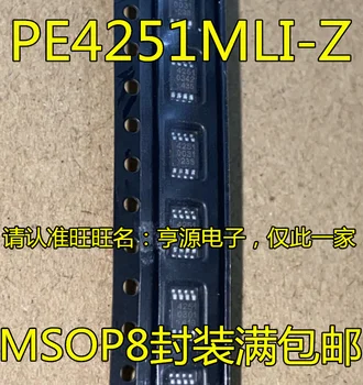 10ШТ PE4251MLI-Z silk screen 4251 video RF switch chip IC MSOP8- это новый оригинальный продукт