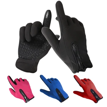 Мужские зимние велосипедные перчатки Теплые Лыжные для занятий спортом на открытом воздухе, для верховой езды, Водонепроницаемые, ударопрочные, для пеших прогулок, Весенне-осенние Ветрозащитные перчатки