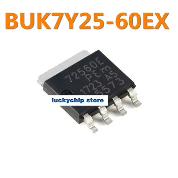 Подлинный транзистор стандартного уровня BUK7Y25-60EX BUK7Y25-60 LFPAK56 N-канальный 60 В, 25 мом