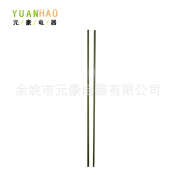 Изоляционный стержень Yuanhao Electric Гарантия качества Деталей переключателя высокой нагрузки
