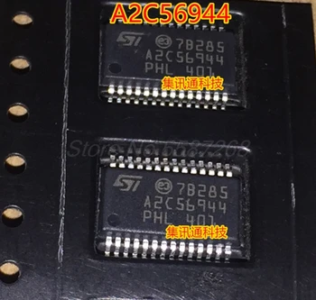 2 шт./лот Новый чип автомобильной компьютерной платы A2C56944 SSOP28 для компьютерной платы Bmw ECU двигателя автомобиля, часто используемый уязвимый чип