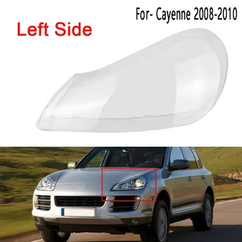 Крышка левой передней фары автомобиля, Прозрачная крышка объектива фары головного света, Стеклянный корпус объектива для Porsche Cayenne 08-10