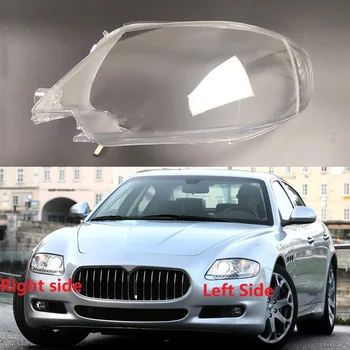 Корпус линзы фары автомобиля Стеклянная крышка лампы фары Прозрачный Абажур для Maserati Quattroporte 2007 2008 2009 2010 2011 2012