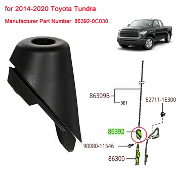 Крепление на основание антенны Подходит для замены держателя антенны автомобильного радиоприемника для Toyota Tundra 2014-2020 86392-0C030