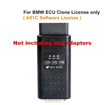 Лицензия на программное обеспечение YANHUA Mini ACDP A51C для клона BMW ECU для N13 / N20 / N63 / S63 / N55 / B38 без адаптеров