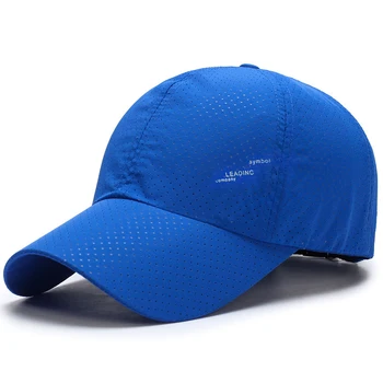 Новая мужская спортивная шапка с дышащей сеткой для занятий спортом на открытом воздухе