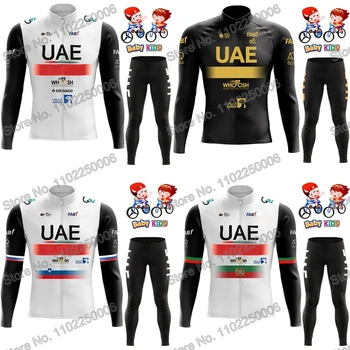 2023 Детская велосипедная одежда сборной ОАЭ, зимний комплект из джерси для велоспорта, куртка для шоссейных велосипедов с длинным рукавом для мальчиков, костюм для MTB велосипеда, костюм-рубашка