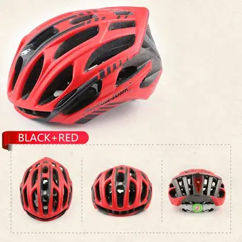 Сверхлегкий горный велосипед Велосипедный шлем со светодиодной сигнальной лампой заднего вида Велосипедное снаряжение