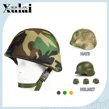 13 Цветов Комплект шлемов с чехлами, Камуфляжные армейские вещи для взрослых, Армейская военная тренировочная кепка