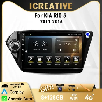 2Din 9 дюймов для KIA RIO 3 2011-2016 Автомобильный радиоприемник Android Auto Multimedia Video Player GPS Автомагнитола стерео 2 din android CarPlay