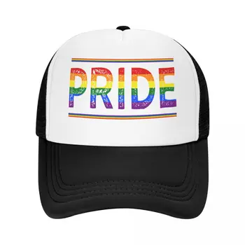 Бейсболка Punk Rainbow LGBT Pride для женщин, мужчин, регулируемая шляпа дальнобойщика для геев и лесбиянок на открытом воздухе