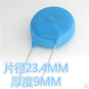 Высоковольтные керамические конденсаторы CT81 20KV103M 0,01МКФ 10NF 103 10 шт./лот