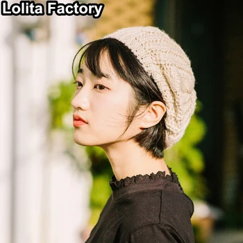 Осенне-зимний вязаный берет для пикантных девушек, милая, милая, теплая женщина, базовая универсальная шляпа Lolita daily