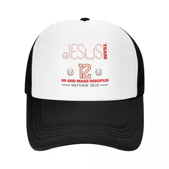 Иисус и бейсбольная команда Иисус Кристиан от Матфея 28:19 Бейсболка Детская Шляпа Новая шляпа Кепка на заказ Женская Пляжная распродажа 2023 Мужская