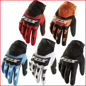 Летние Велосипедные перчатки ATV MTB BMX, Внедорожные Мотоциклетные перчатки, перчатки для горных велосипедов, перчатки для мотокросса, Гоночные перчатки Aykw Fox