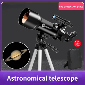 233X Увеличить Профессиональный Астрономический Телескоп 70 мм Большой Объектив Космический Бинокль Астрономия Луна Марс Юпитер Телескоп