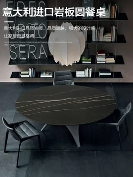 Итальянский минималистичный обеденный стол с круглой доской-качалкой, сочетание стула, арт-свет, экстравагантный креативный дизайнер с поворотным столом tabl
