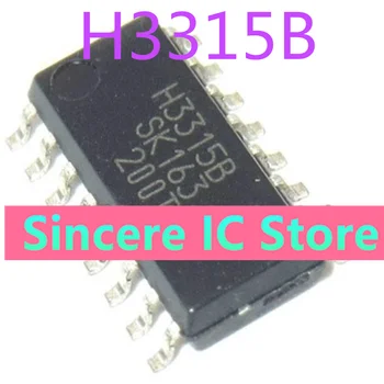 Блок питания STR-H3315 H3315B H3315M SMD LCD [действительно новый и оригинальный]