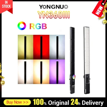 Yongnuo YN360 III YN360III LED RGB Handheld 3200 K-5500 K Красочная Ледяная Палочка Для Видео С Сенсорной регулировкой, управляемая приложением для телефонов
