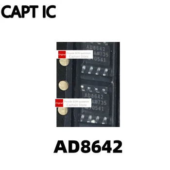 1 шт. AD8642 AD8642ARZ AD8642A AD8642AR микросхема двойного усилителя SOP8