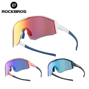 ROCKBROS Велоспорт очки красочные солнечные очки UV400 поляризованные очки мужчин женщин на открытом воздухе спортивные солнцезащитные очки MTB дорожный гоночный езда оборудование