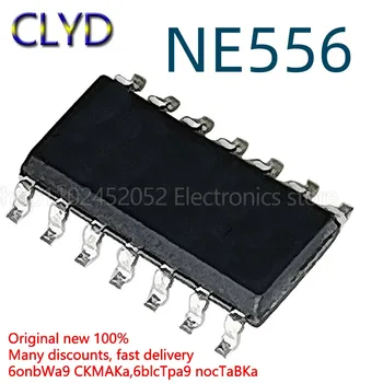 1 шт./лот, новый и оригинальный чип NE556 NE556DR NE556DT, двухканальный чип SOP14
