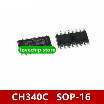 Совершенно новый Оригинальный WCH CH340C SOP-16 Оригинальный чип USB к последовательному порту Встроенный кварцевый генератор CH340