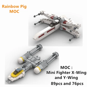 Космический корабль Mini Rebel fighters - Оригинальная трилогия X-Wing Y-Wing Fighter для технических зданий MOC Подарки из блоков