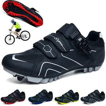 Велосипедная обувь, спортивная обувь для горного спорта на открытом воздухе для мужчин и женщин, кроссовки унисекс, большие размеры 37-46 для профессиональных любителей велоспорта