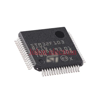 STM32F103RCT6 совершенно новый оригинальный микроконтроллерный чип 32-битный микроконтроллерный чип LQFP64
