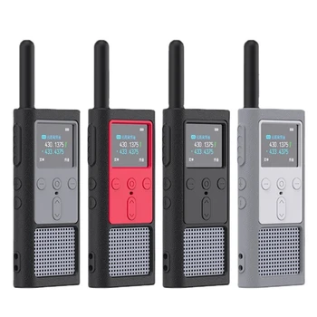 Силиконовый Чехол для Xiao-mi Walkie Talkie 2S Двухстороннее Радио Мягкая Износостойкая Оболочка Для Мобильного Радио с защитой от царапин
