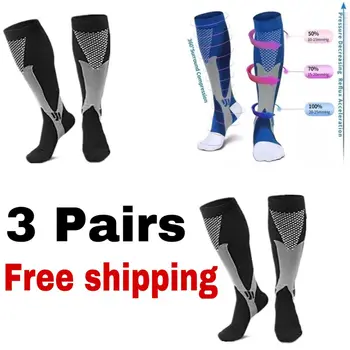Бесплатная доставка, 3 пары компрессионных носков от варикозного расширения вен, мужские и женские спортивные носки для бега, езды на велосипеде, 20-30 мм рт. ст.