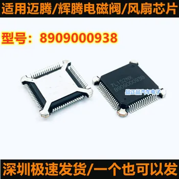 8909000938 чип зажигания двигателя автомобиля HQFP64