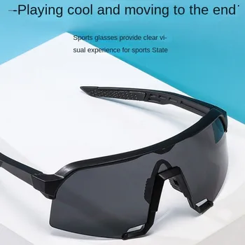 Новые солнцезащитные очки в большой оправе для мужчин и женщин, устойчивые к ультрафиолетовому излучению, для велоспорта и вождения на открытом воздухе, спортивные очки для велоспорта UV400
