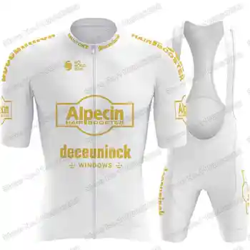 2023 Белый Alpecin Deceuninck Fenix Велоспорт Джерси Комплект Мужская Золотая Велосипедная Одежда Летняя Дорожная Велосипедная Рубашка Костюм Велосипедный Нагрудник Шорты