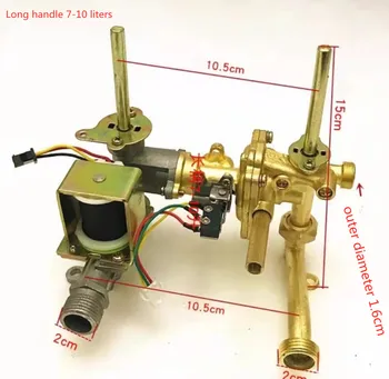 качественные детали газового водонагревателя объемом 7-10 л, клапан для газа и воды в сборе