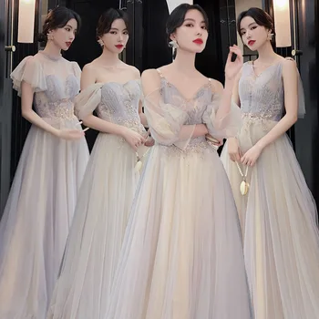 Официальное вечернее платье Hong Hu для женщин 2022, новое серое свадебное платье для подружек невесты, званый ужин, ведущая шоу, выпускная длинная юбка