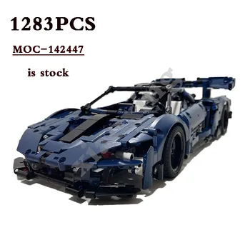 Классические гонки MOC-142447 • Альтернативный дизайн 42154 B Игрушка из строительных блоков, 1283 детали, Забавная игрушка для детей 