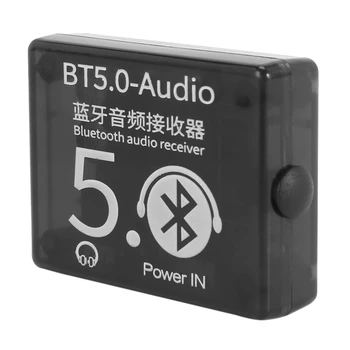 Аудиоприемник RISE-6X BT5.0, MP3-декодер Bluetooth, автомобильный Динамик без потерь, Плата аудиоусилителя с корпусом
