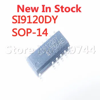 5 Шт./ЛОТ SI9120DY-T1-E3 SI9120DY SOP-14 SMD универсальный входной переключатель микросхема управления IC В наличии НОВАЯ оригинальная микросхема