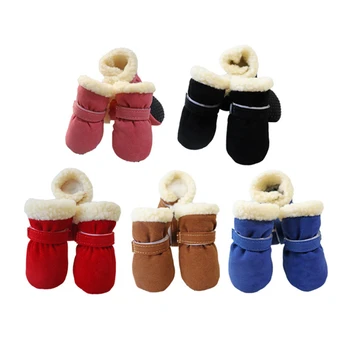 4 шт. Толстая теплая водонепроницаемая зимняя обувь для домашних собак, противоскользящие непромокаемые ботинки, обувь для маленьких собак, пинетки для щенков чихуахуа