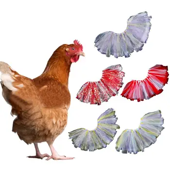 Юбка для цыпленка С блестящим визуальным эффектом, одежда для домашней птицы, удобная защита крыльев, платье из куриной сетки, защита от куриных перьев для фермы