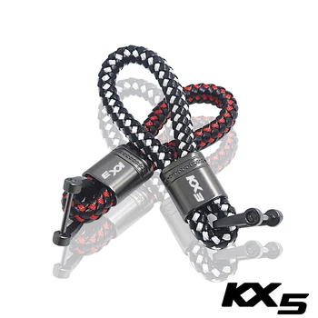 для kia kx3 kx5 kx7, брелок для ключей, цепочка для ключей, автомобильные аксессуары