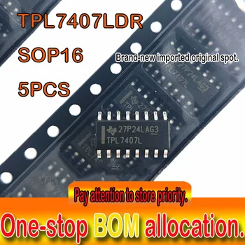 Новый и оригинальный точечный TPL7407LDR TPL7407L мощный токонаполняющий драйвер SOP16 40-V 7-канальный Низкочастотный драйвер