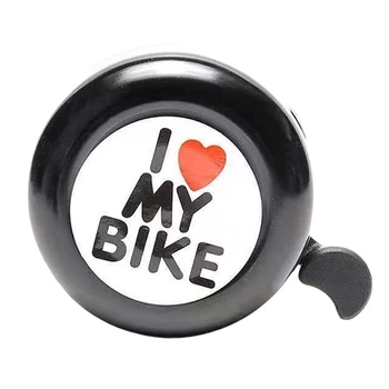 Легкий прочный горный велосипед для мальчиков и девочек, красивый громкий звук, простота установки, велосипедный звонок для взрослых, прозрачный для руля