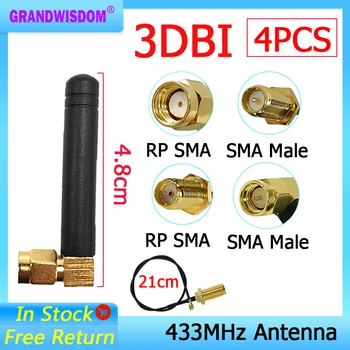 GRANDWISDOM 4шт 433 МГц антенна 3dbi sma женский модуль lora antene lorawan antene ipex 1 SMA мужской Удлинитель с косичкой