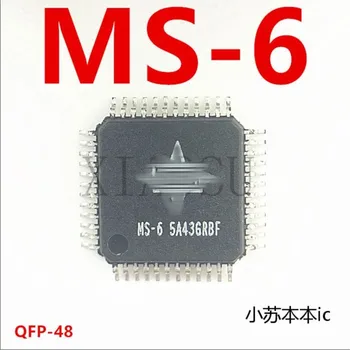 (5-10 шт.) 100% Новый набор микросхем MS-6G MS-6 QFP48